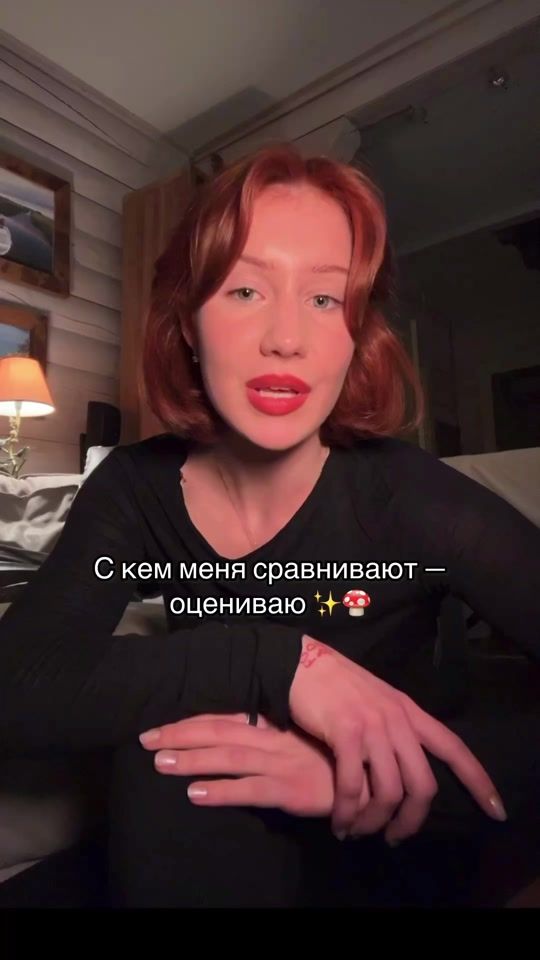 TikTok video thumbnail by ashwaganda.71