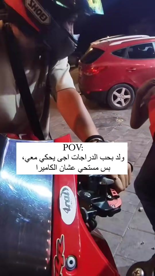 TikTok video thumbnail by tulin32829