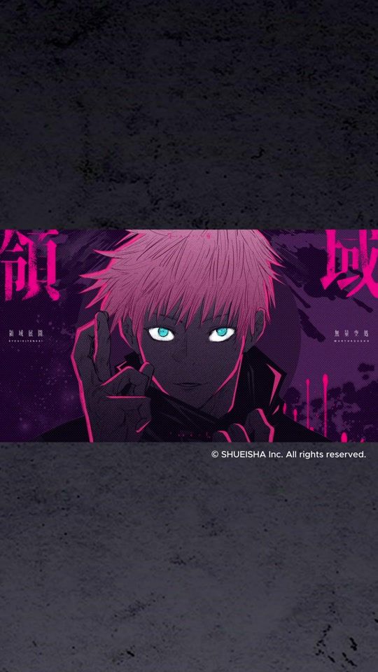TikTok video thumbnail by umeda_cypher