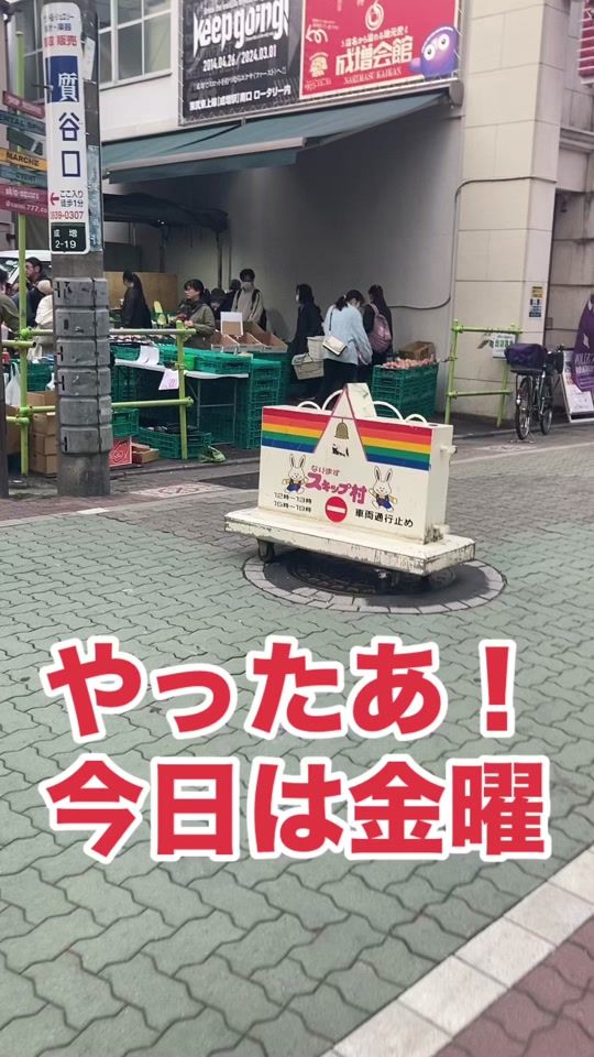 TikTok video thumbnail by medikaraniki