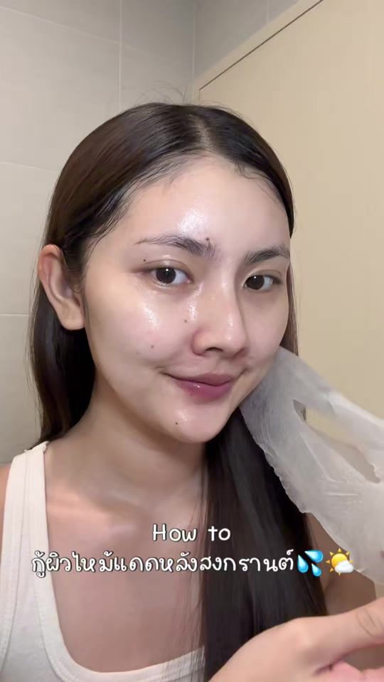 TikTok video thumbnail by pollyploy.16