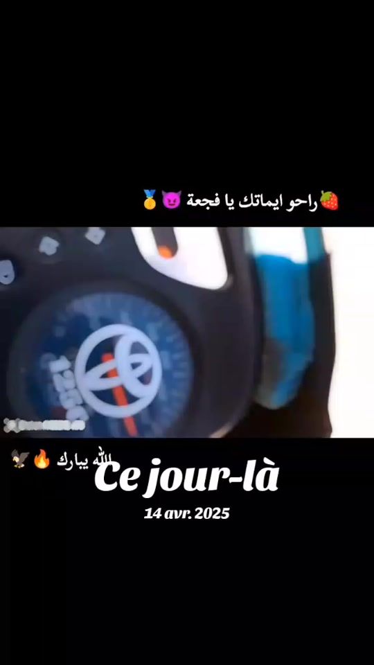 TikTok video thumbnail by ilgafsimajdi2