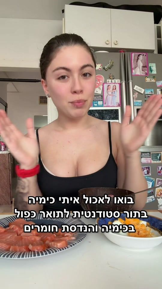 TikTok video thumbnail by lorenyuditsky