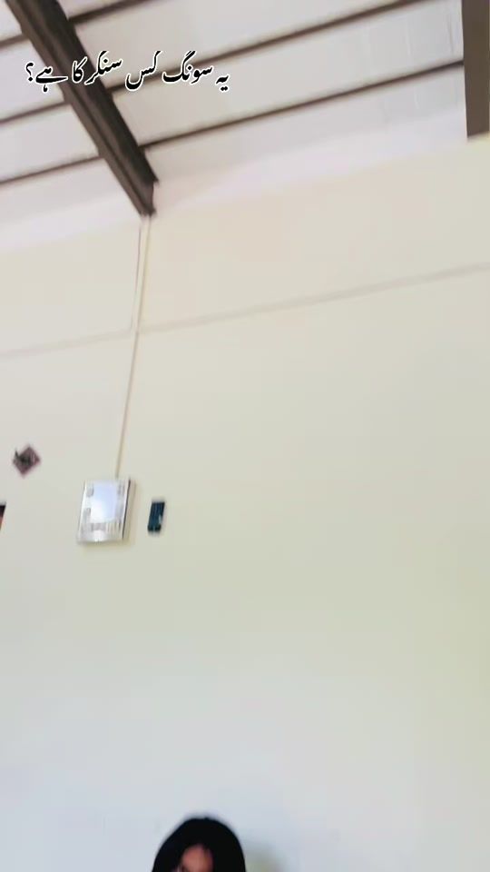 TikTok video thumbnail by bilalsheikh777