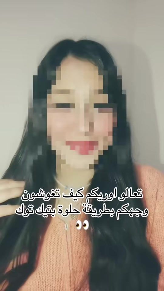 TikTok video thumbnail by hbf173