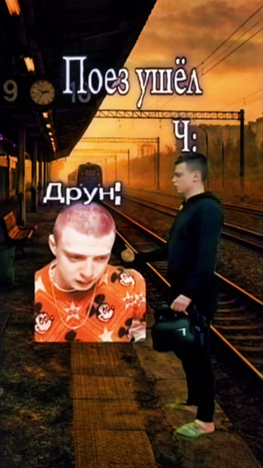 TikTok video thumbnail by memstanc