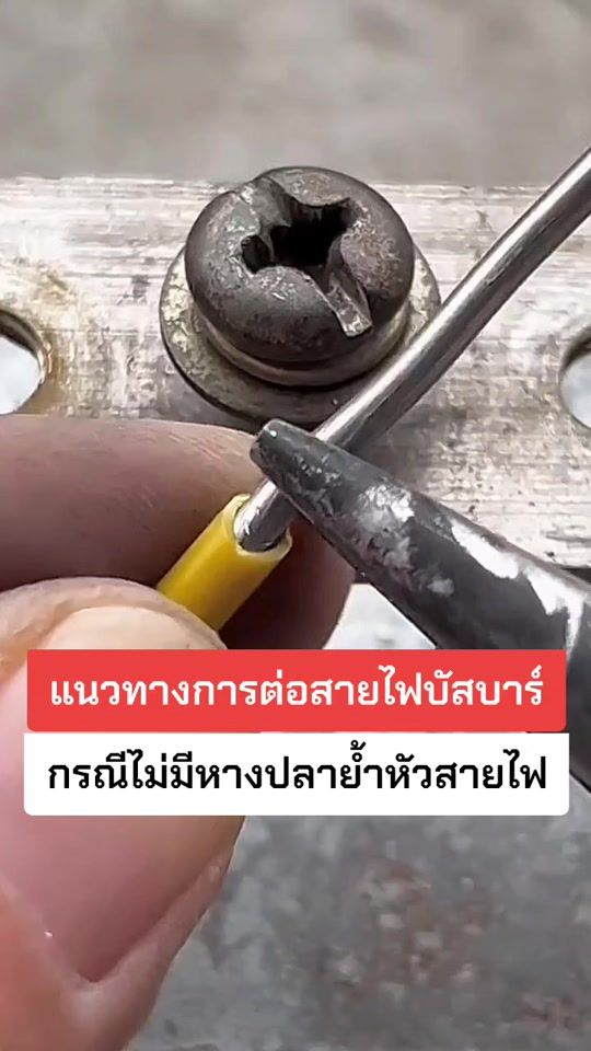 TikTok video thumbnail by dialy_d.i.y