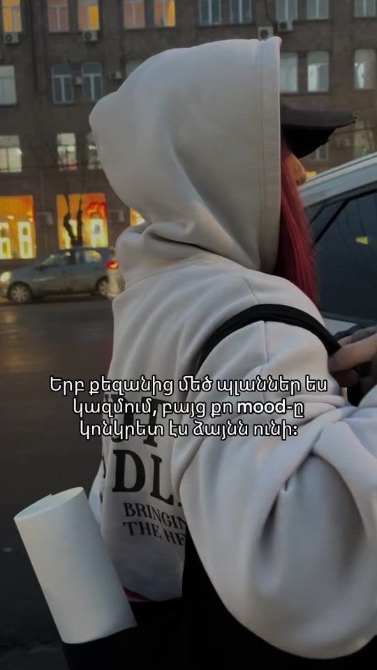 TikTok video thumbnail by inggook