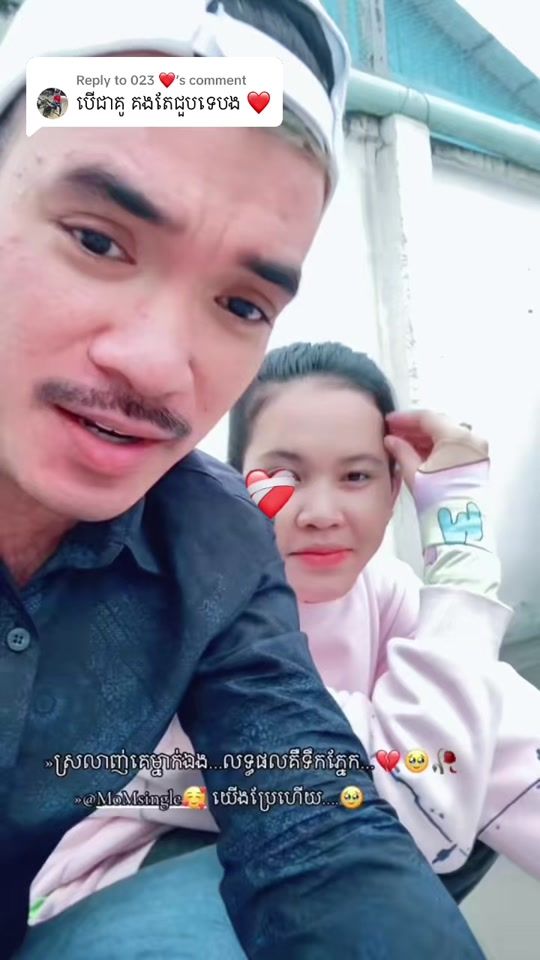 TikTok video thumbnail by brosal9888
