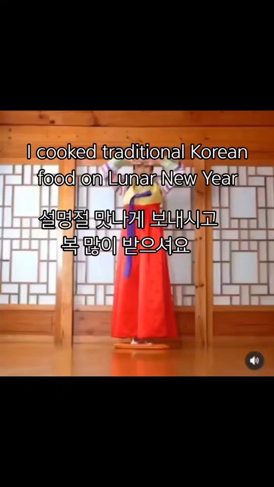TikTok video thumbnail by gaori222