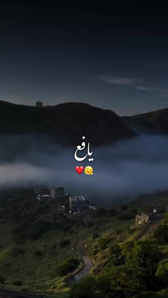 TikTok video thumbnail by ..siox