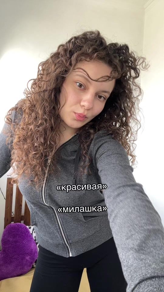 TikTok video thumbnail by hani__i