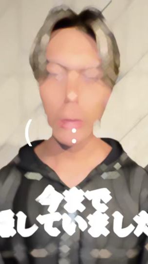 TikTok video thumbnail by kogawa_tomodachi