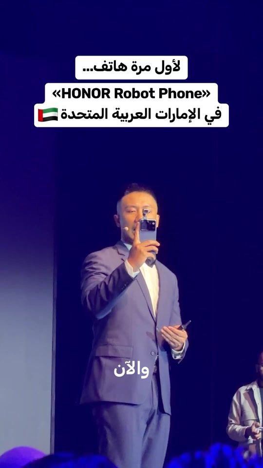 TikTok video thumbnail by menatechnet
