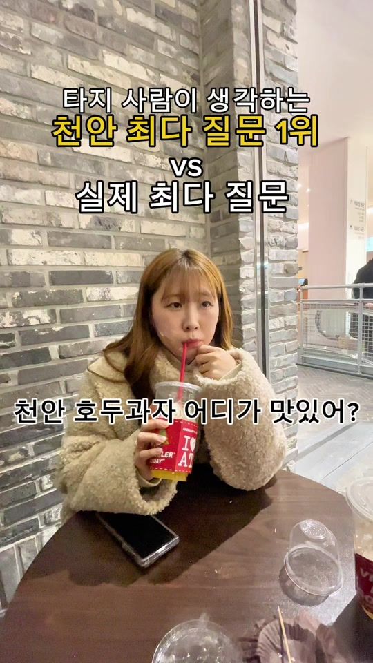 TikTok video thumbnail by pin.kko_