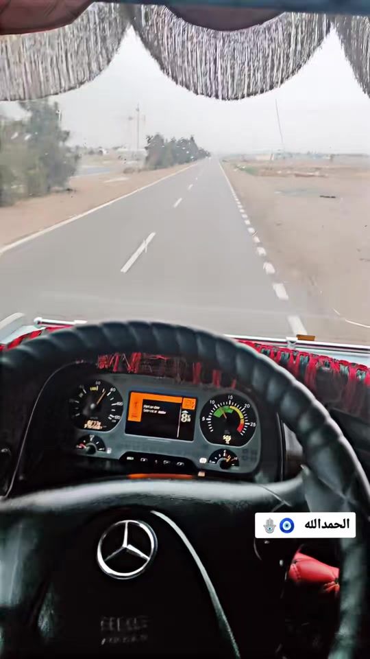 TikTok video thumbnail by ibrahem_ghazi