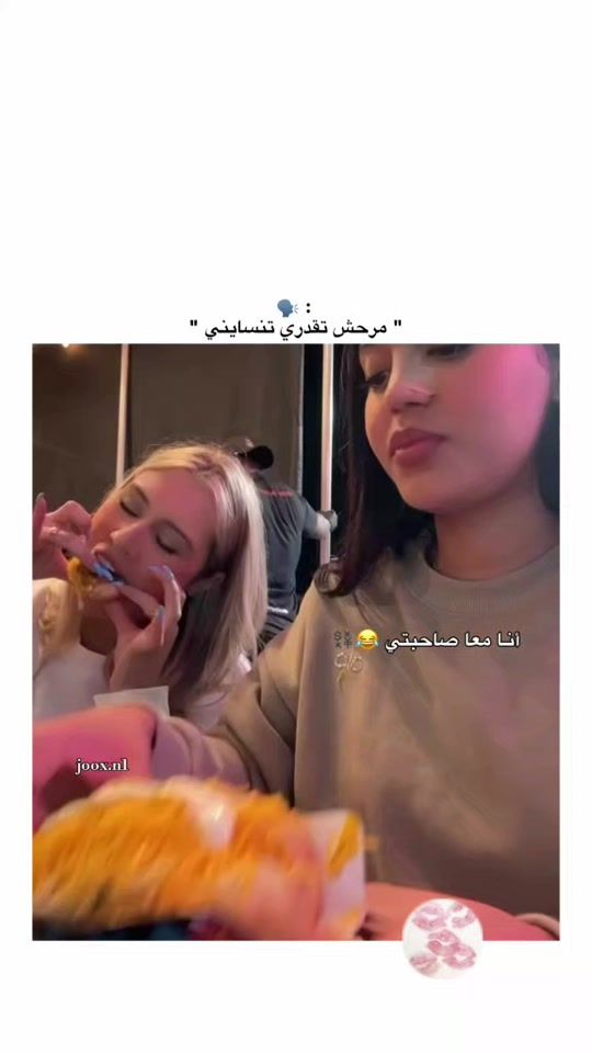 TikTok video thumbnail by joox.n1