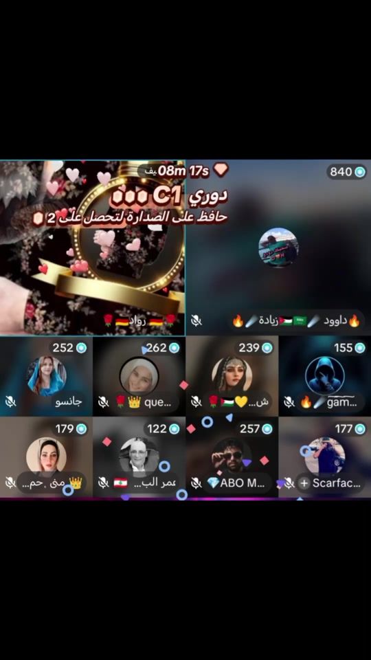 TikTok video thumbnail by gameoverk3