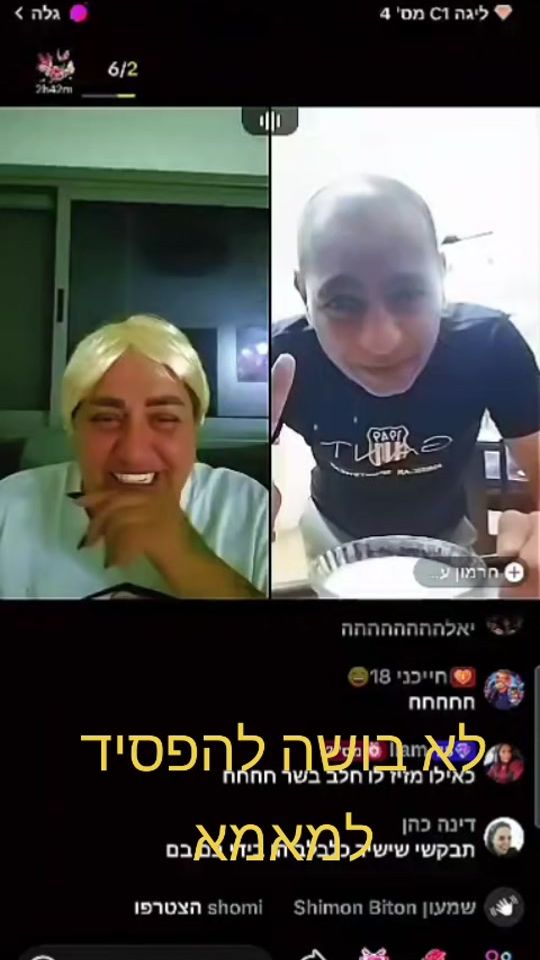 TikTok video thumbnail by user3846013874868