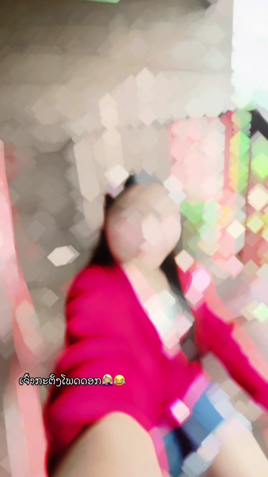 TikTok video thumbnail by .10k697