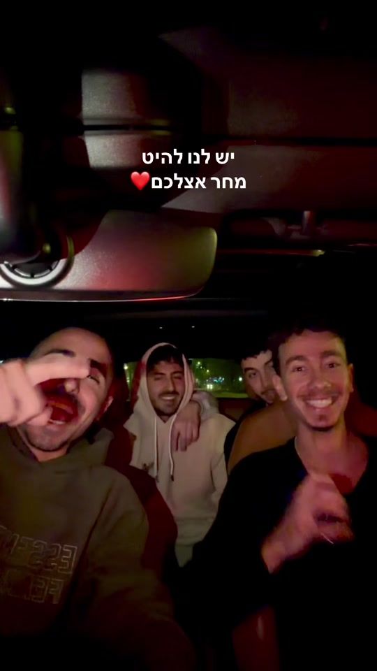 TikTok video thumbnail by roiedriofficial