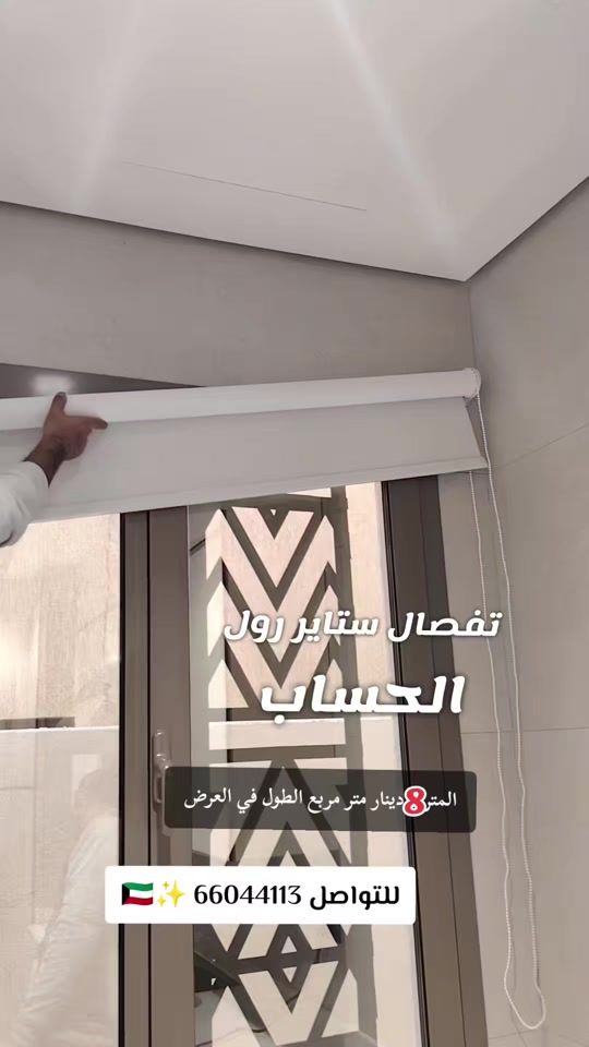 TikTok video thumbnail by useremad66044113
