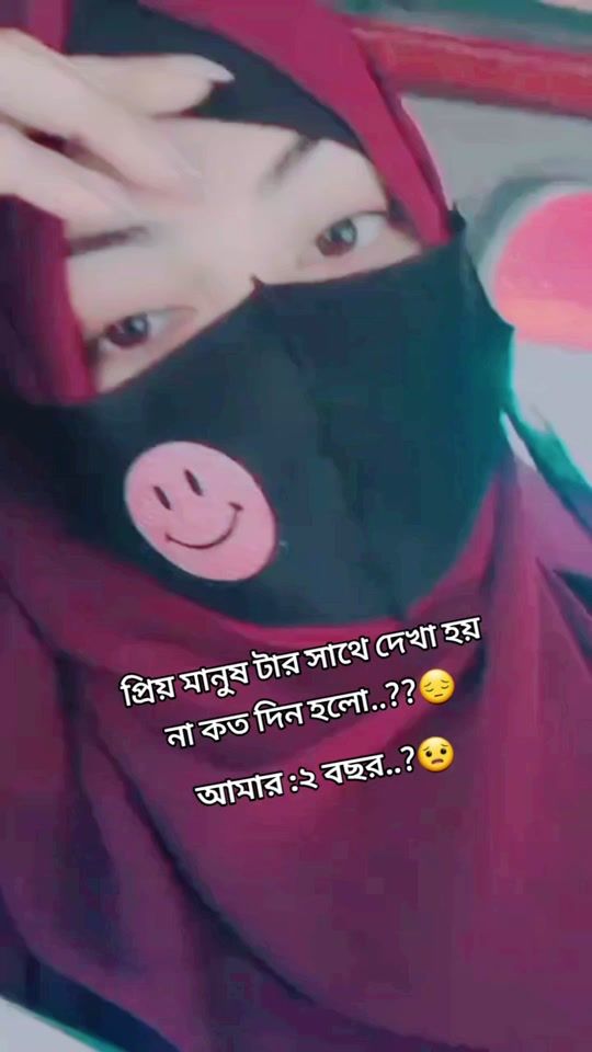 TikTok video thumbnail by shopnaparvin5