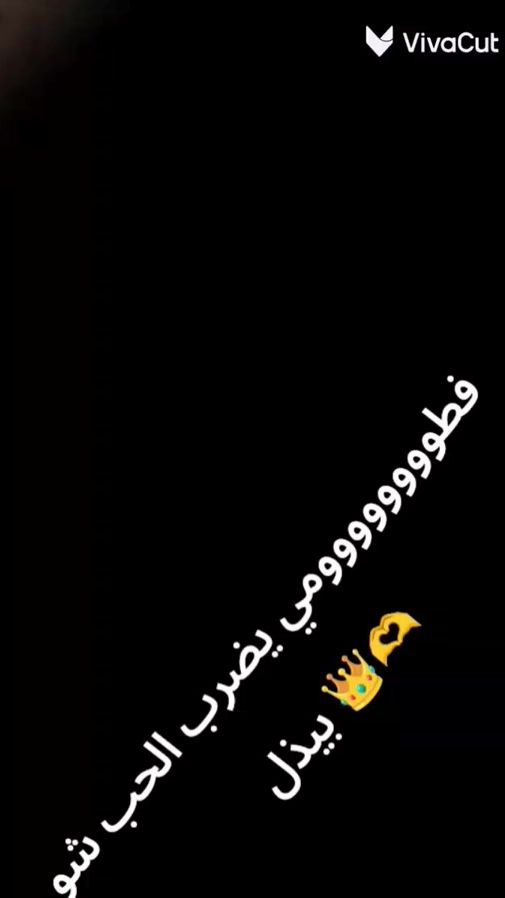 TikTok video thumbnail by fatmhvpc1e6