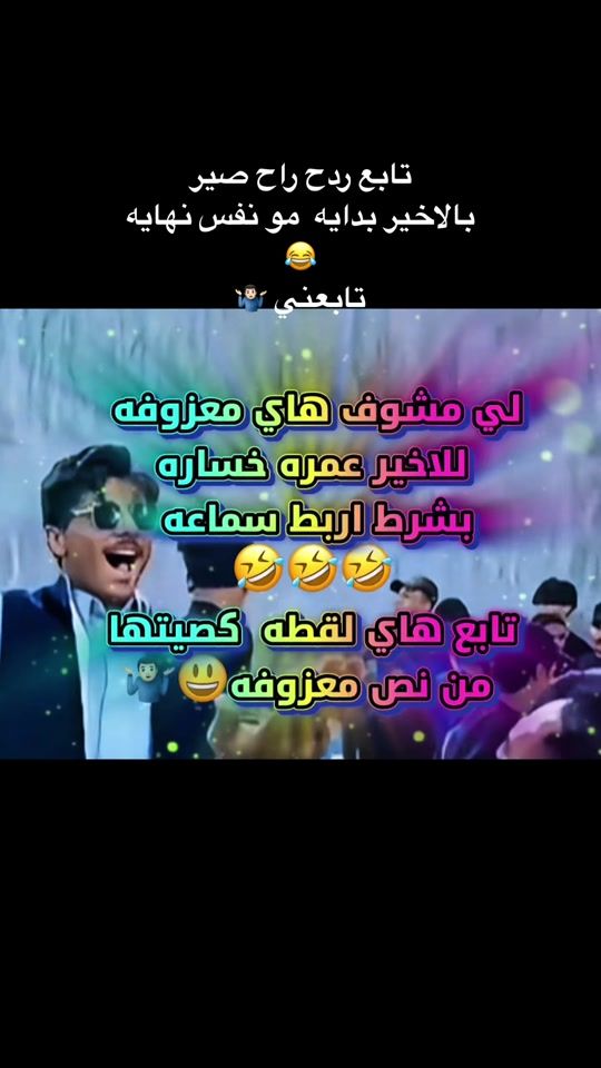TikTok video thumbnail by dlym6