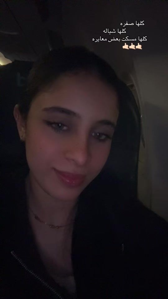 TikTok video thumbnail by marim_mostafa1