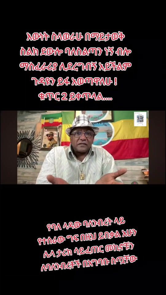 TikTok video thumbnail by amen_records