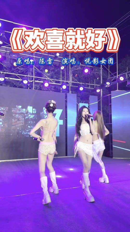 TikTok video thumbnail by yumi414513k