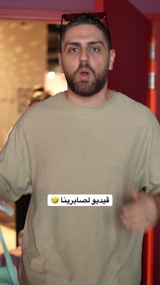 TikTok video thumbnail by miledandmelissa
