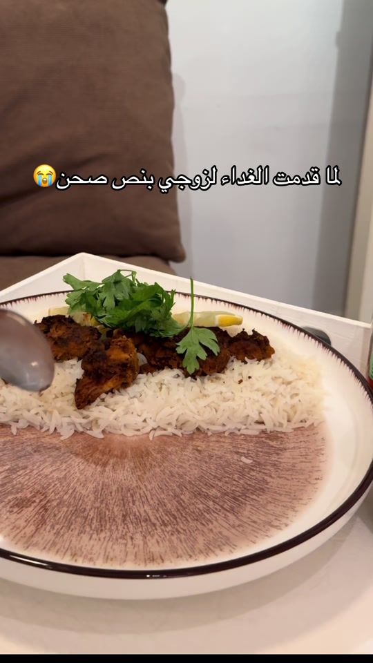 TikTok video thumbnail by be_rann