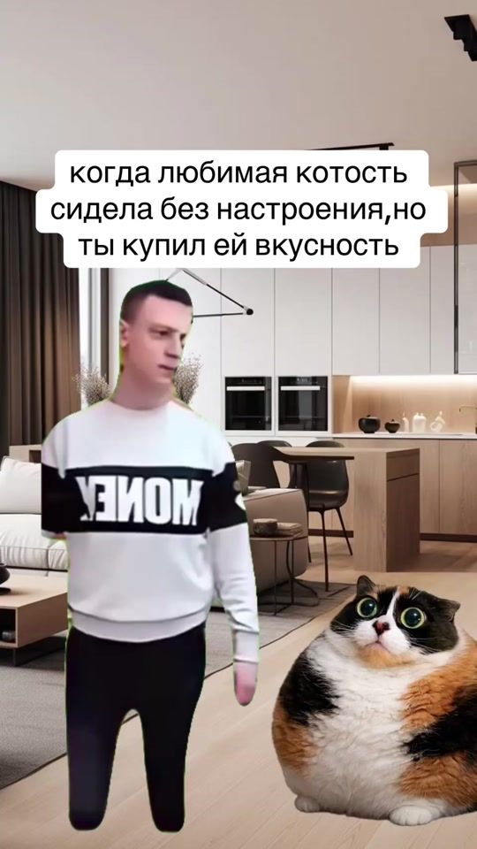 TikTok video thumbnail by voronins26