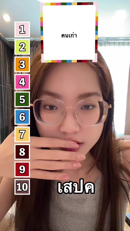 TikTok video thumbnail by mmhumu