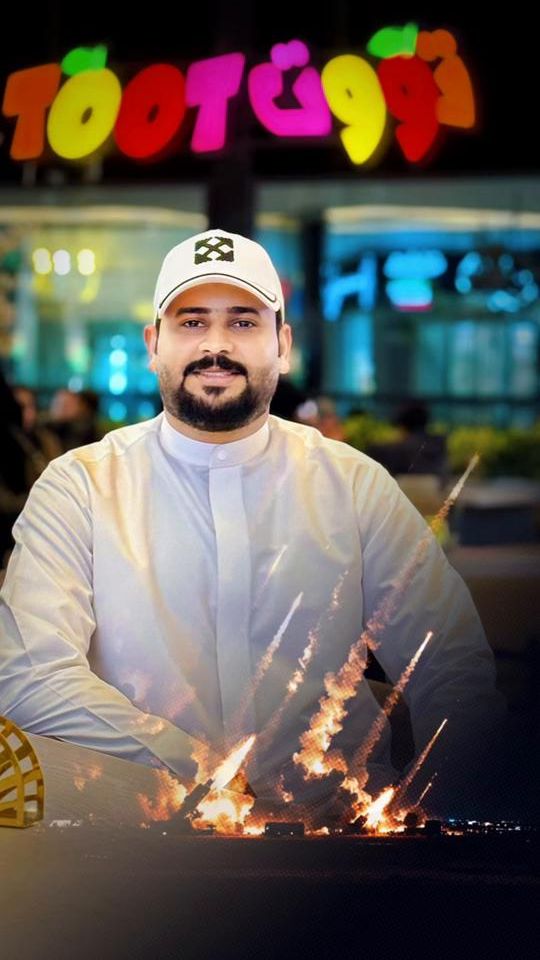TikTok video thumbnail by hamza_h6