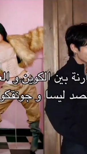 TikTok video thumbnail by heare75_