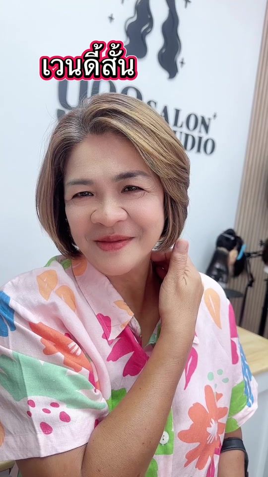 TikTok video thumbnail by 999.salonstudio