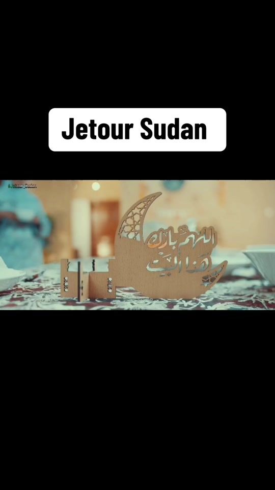 TikTok video thumbnail by tootaa1232