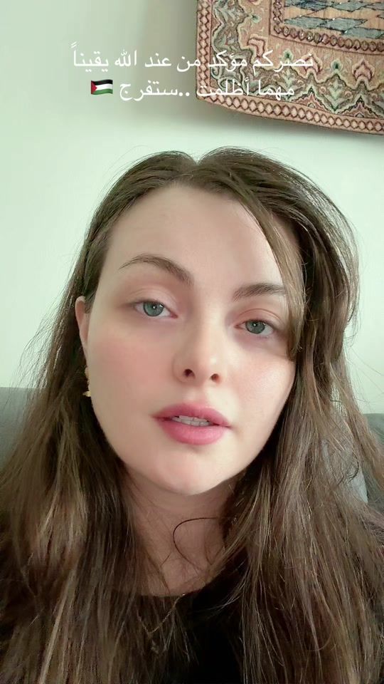 TikTok video thumbnail by media.rawan