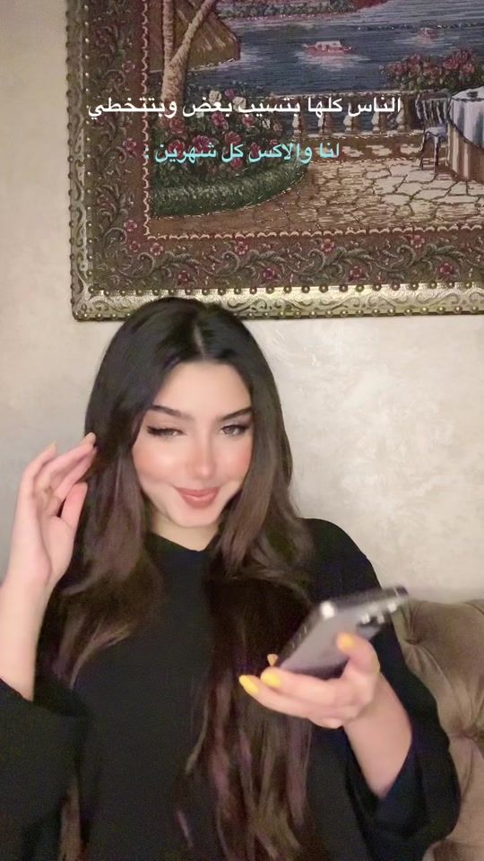 TikTok video thumbnail by logy.haytham