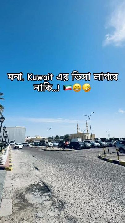 TikTok video thumbnail by faru_que