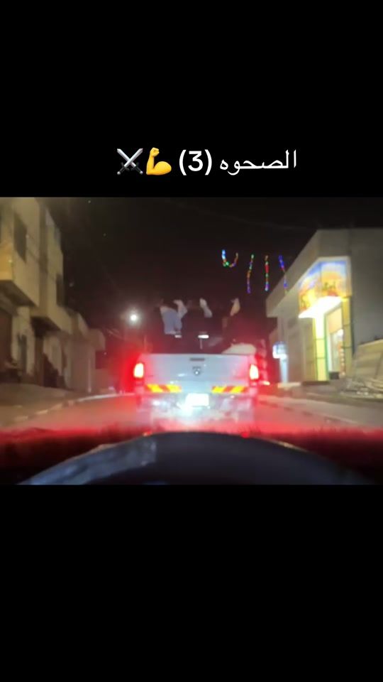 TikTok video thumbnail by nsr2.4