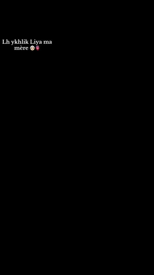 TikTok video thumbnail by __neymer22