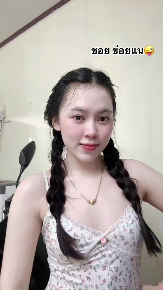 TikTok video thumbnail by mint0289