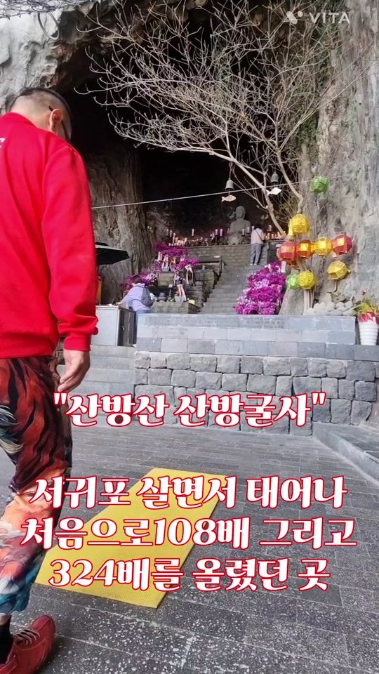 TikTok video thumbnail by sos7833