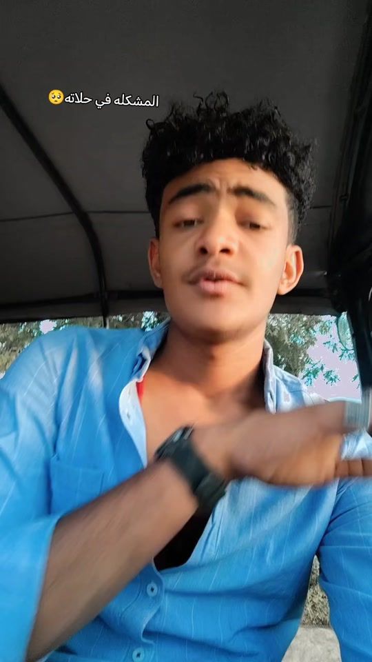 TikTok video thumbnail by emad0125