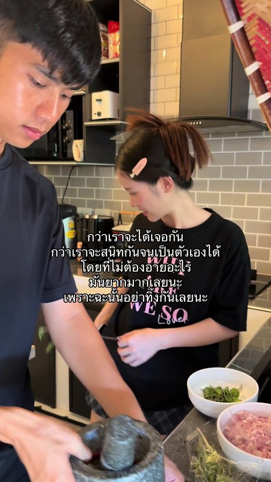 TikTok video thumbnail by thidarat_seksak