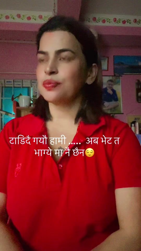TikTok video thumbnail by shrmilapaudel